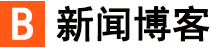 东至县娱乐网